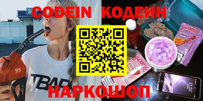 амф Гатчина