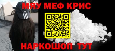 амф Гатчина