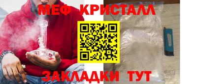 a pvp Гагарин