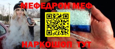 a pvp Гагарин