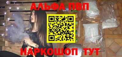 стафф Гай