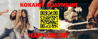 амф Гатчина