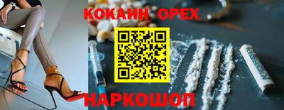 a pvp Гагарин