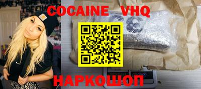 a pvp Гагарин