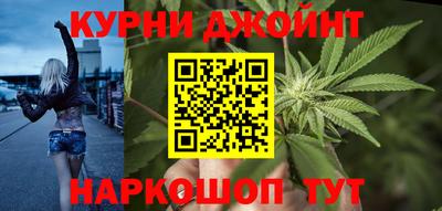 амф Гатчина