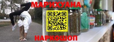 амф Гатчина