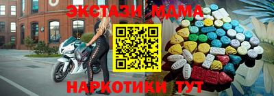 a pvp Гагарин