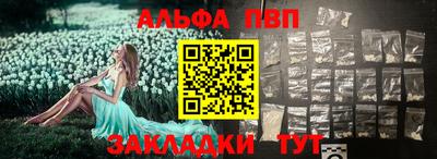 амф Гатчина