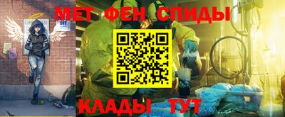 a pvp Гагарин