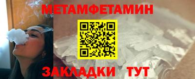 a pvp Гагарин