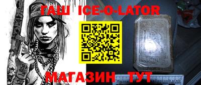 a pvp Гагарин