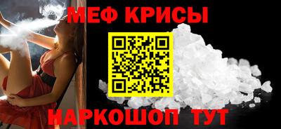 амф Гатчина