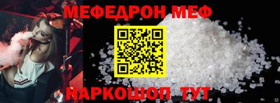 амф Гатчина