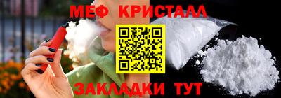 амф Гатчина
